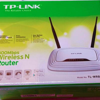 TP Link Router plus Empfänger und W-lan Erweiterung - freiw. Spende - thumb