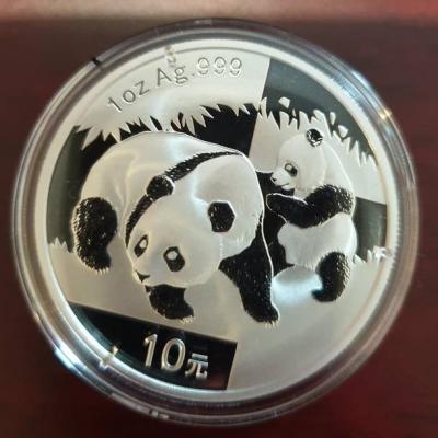 Silbermünze China Panda 2008 10 Yuan 1 oz AG - thumb