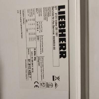 Liebherr Tifkühltruhe zu verkaufen - thumb