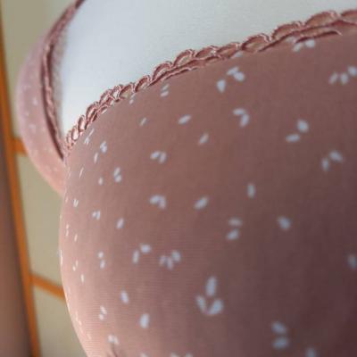 BeeDees - BH 85b (D) 4b (Ita) -WIE NEU- Farbe: nude - thumb