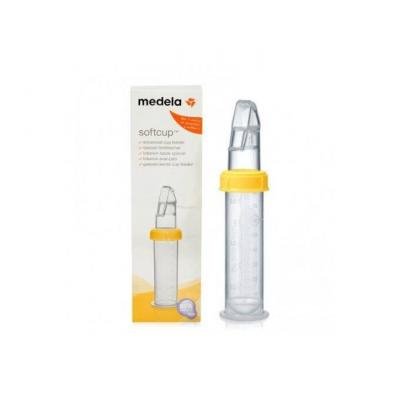 Medela Soft Cup - thumb