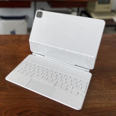 Magic Keyboard für iPad Pro 12,9 Zoll - Deutsche Tastatur - thumb