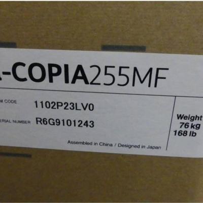 Olivetti D-Copia 255 mf - thumb