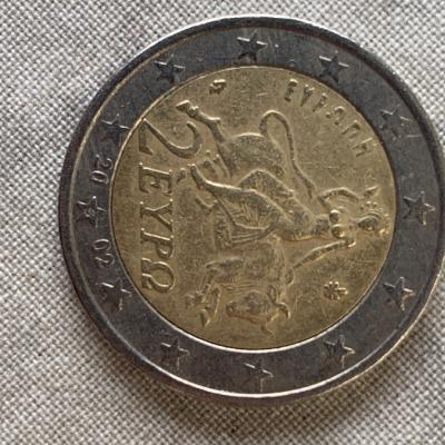 2€ münze zeus - thumb