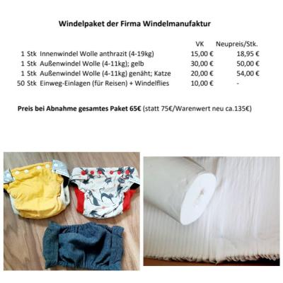 Stoffwindel der Firma Windelmanufaktur - thumb