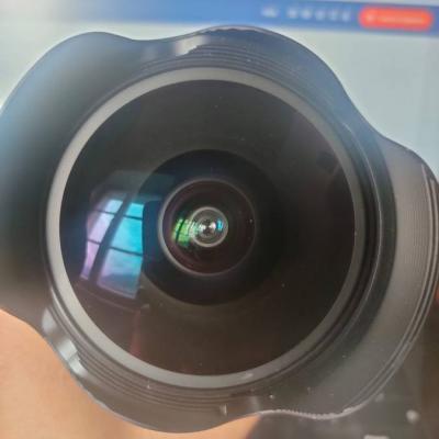 Canon Fisheye Zoom Lens EF 8-15 1:4 USM - thumb