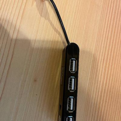 USB Port Erweiterung - thumb