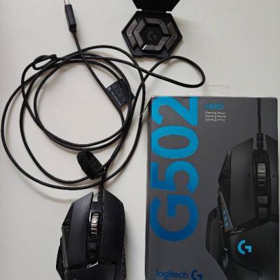 Logitech G502 HERO Gaming-Maus - thumb