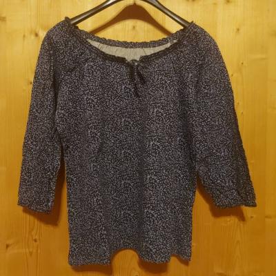 Secondhand: Baumwoll-Bluse mit Leopardenmuster - thumb