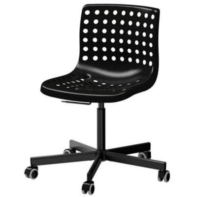 Skalberg Ikea Stuhl - thumb