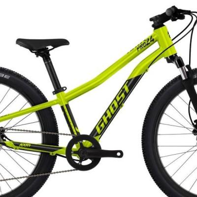 Suche gut erhaltenes Mountainbike 24'' - thumb