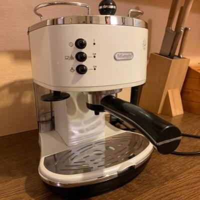 Kaffeemaschine Delonghi  zu verkaufen - thumb