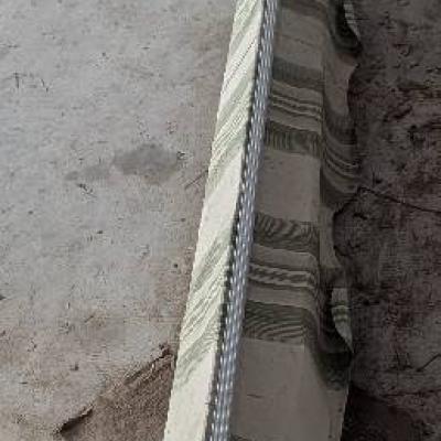 Markise ca. 6m lang zu verschenken - thumb