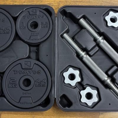 Domyos Hantelset zu 20kg - thumb