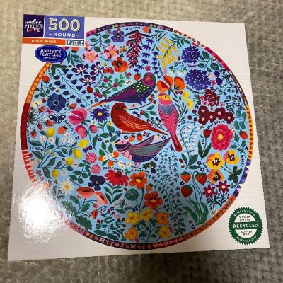 Puzzle Round - thumb