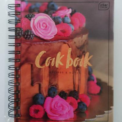 Koch- oder Backbuch/ Rezepte - NEU - thumb