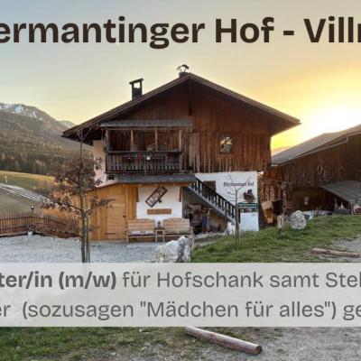 Mitarbeiterin (m/w) für einen Hofschank in Villnöß gesucht - thumb