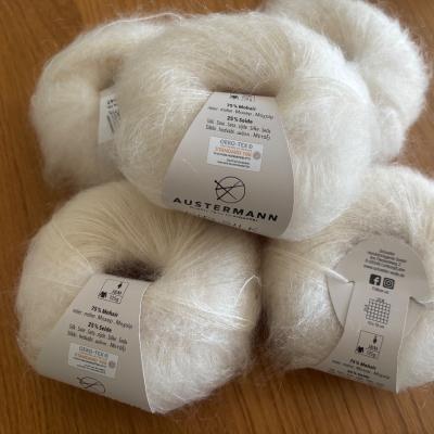Kid Silk Austermann kuscheliges, weiches Mohair mit Seide Wolle - thumb