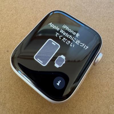 Apple Watch SE 2. Gen. – 44 mm – Polarstern/Galassia – Wie Neu - thumb