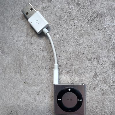 Apple iPod Shuffle 4th Silver 2 Gb - thumb
