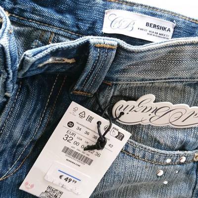 Jeans Baggy Hose Carol Biazin - NEU - thumb