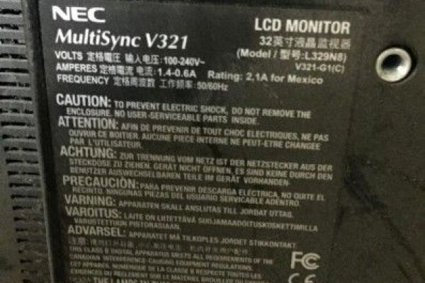 Monitor 32 Zoll + Videokamera
