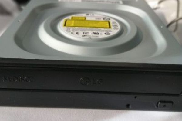 LG Super Multi DVD Writer für PC