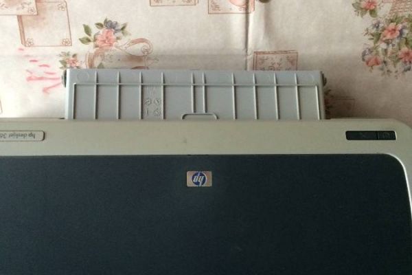 Drucker hp deskjet 3650