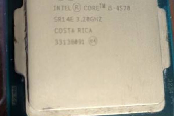 CPU Intel Core i5-4570, 3,20 Ghz