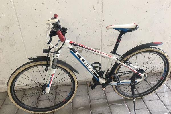 Verkaufe CUBE Fahrrad 24‘‘