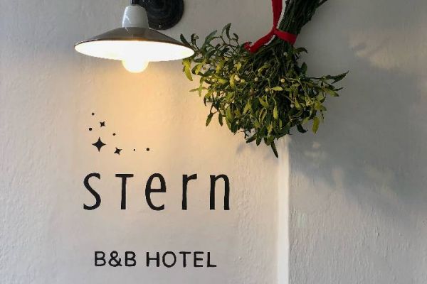 Zimmermädchen in Teilzeit gesucht