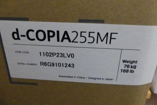 Olivetti D-Copia 255 mf