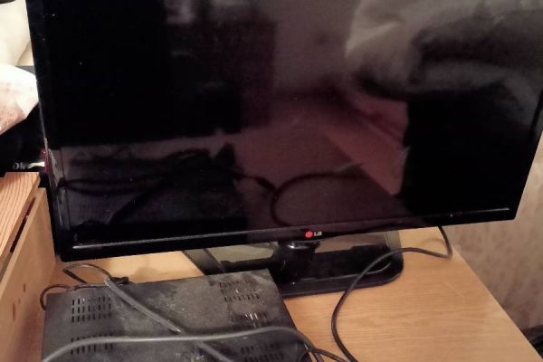 LG-Fernseher