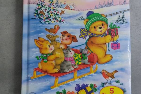 Puzzle Bilder buch