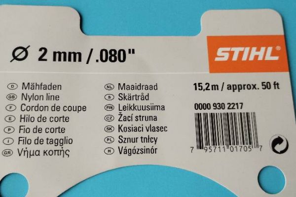 Elektrischen Fadenmäher-Rasenmäher Marke: STIHL mit Kabel