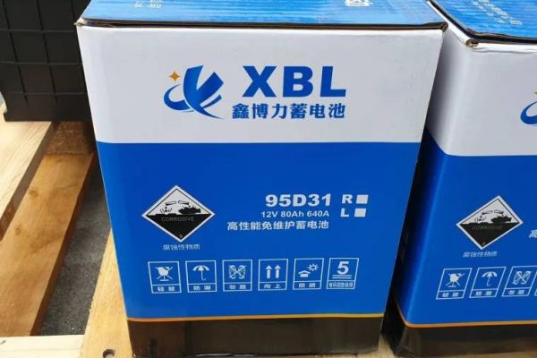 Autobatterie 12 Volt, 80 Ah, 640 A