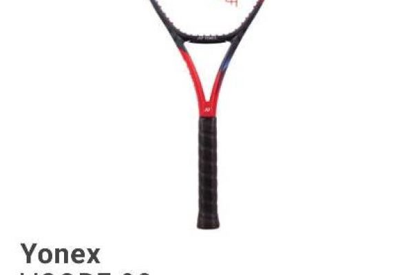 Tennisschläger