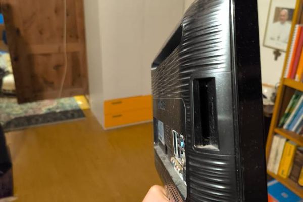 Samsung B1930HD