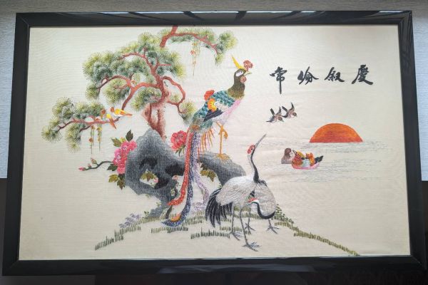 Gemälde, Chinesische Seidenstickerei