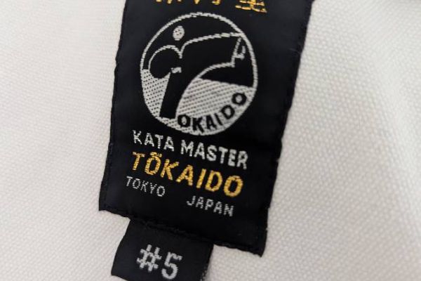 Karate Anzug