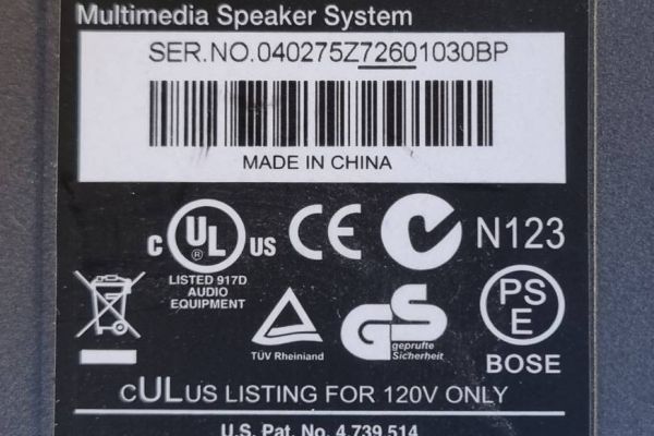 Multimedia-Lautsprecher