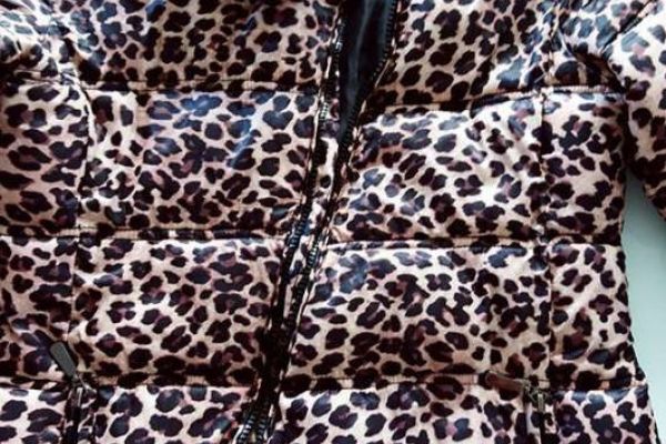 Warme Jacke Leopard Optik - Mädchen