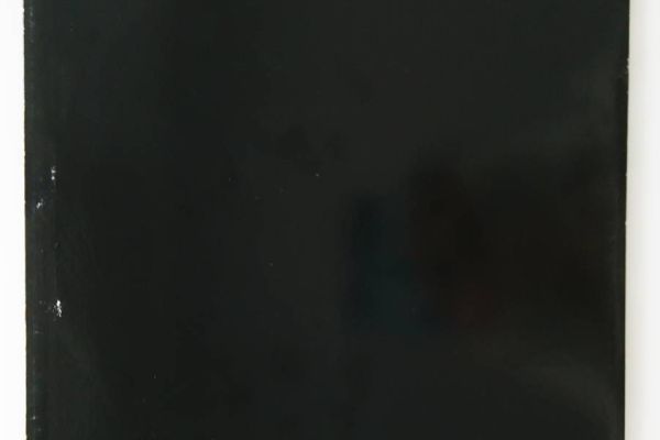 Prince - The Black Album 1987