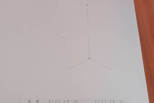 Kochblatte induktion weis