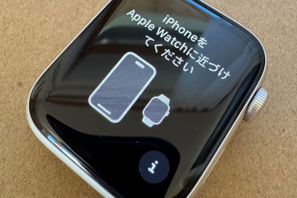 Apple Watch SE 2. Gen. – 44 mm – Polarstern/Galassia – Wie Neu