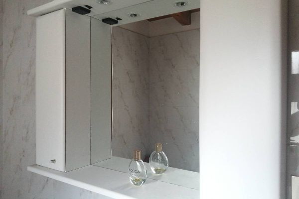 Spiegelschrank 105cm