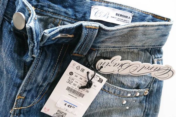 Jeans Baggy Hose Carol Biazin - NEU
