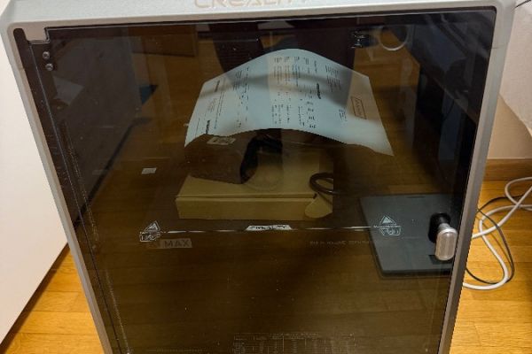 3d Drucker Creality k1 max
