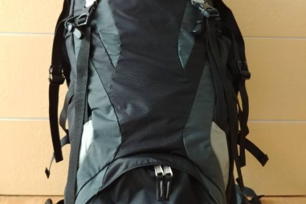 Rucksack Deuter