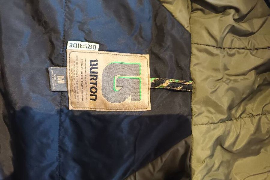 Jacke für Jungen - Bild 4